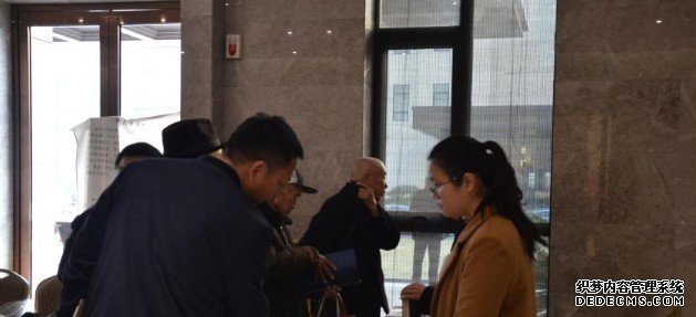 沐鸣注册开户河南省姓氏文化研究会2019年年会议程