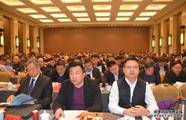 沐鸣注册开户河南省姓氏文化研究会2019年年会在郑州召开