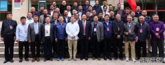 <b>沐鸣注册开户第五届中华家谱展评大会在郑州隆</b>