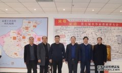 <b>河南省孙姓研究会党支部书沐鸣在线登录记孙健</b>