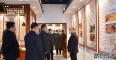 <b>河南省纪委副书记、省沐鸣平台官网监察委员会</b>