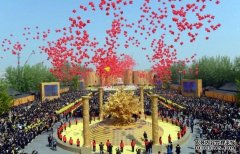 <b>“老家河南 根沐鸣在线登录在中原”全国摄影大</b>