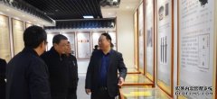<b>河南省政协社会和法制委员会沐鸣平台官网主任</b>