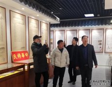<b>骆姓委员会沐鸣在线登录执行会长骆守志、秘书</b>
