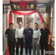 <b>中华秦观联谊总会执行会长秦沐鸣平台官网保昕</b>