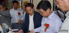 <strong>宁波大学教授、知名谱沐鸣注册登</strong>